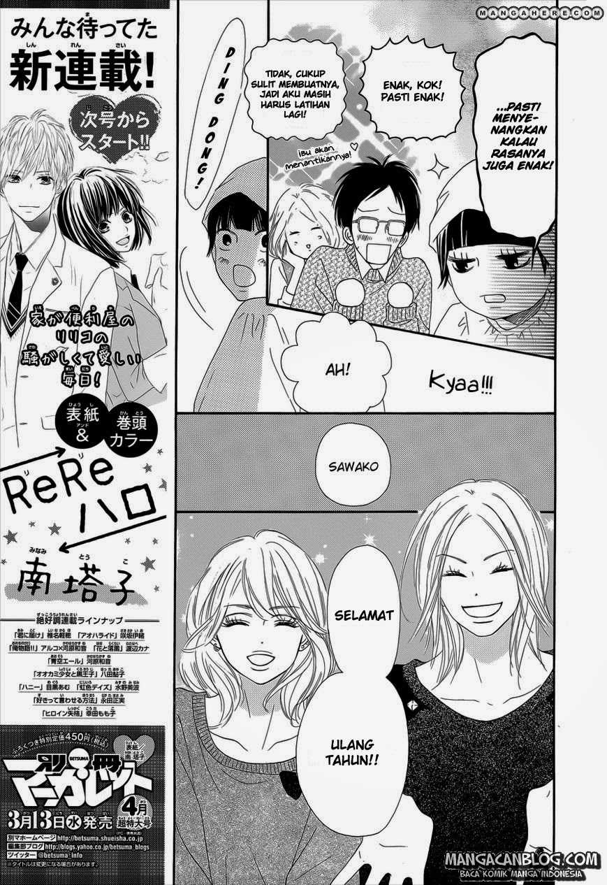 Kimi ni Todoke chapter 76
